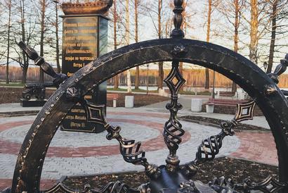 #izistoryhttps://izi.travel/browse/4f38b2dc-f73c-4290-8963-efb9c232bfae?lang=ru